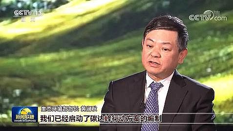 �����w�S��V�����a�S�ҭh���˵�2021���Ⱦ�����ƽor���G�ؼ�?