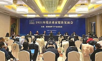 �����w�S��V�����a�S�ҭh���˵�2021���Ⱦ�����ƽor���G�ؼ�?