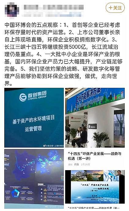 �����w�S��V�����a�S�ҭh���˵�2021���Ⱦ�����ƽor���G�ؼ�?