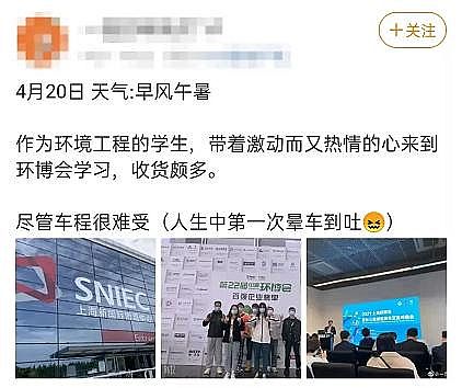 �����w�S��V�����a�S�ҭh���˵�2021���Ⱦ�����ƽor���G�ؼ�?