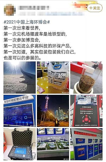 �����w�S��V�����a�S�ҭh���˵�2021���Ⱦ�����ƽor���G�ؼ�?