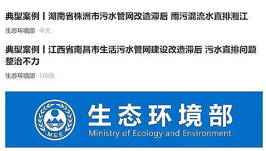 �����w�S��V�����a�S�ҭh���˵�2021���Ⱦ�����ƽor���G�ؼ�?