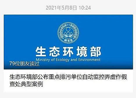 �����w�S��V�����a�S�ҭh���˵�2021���Ⱦ�����ƽor���G�ؼ�?