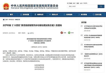 �����w�S��V�����a�S�ҭh���˵�2021���Ⱦ�����ƽor���G�ؼ�?