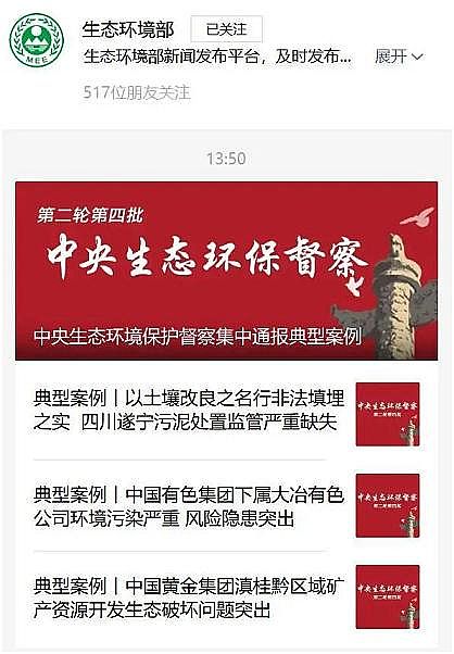 �����w�S��V�����a�S�ҭh���˵�2021���Ⱦ�����ƽor���G�ؼ�?