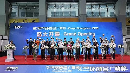 �����w�S��V�����a�S�ҭh���˵�2021���Ⱦ�����ƽor���G�ؼ�?