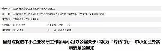 �����w�S��V�����a�S�ҭh���˵�2021���Ⱦ�����ƽor���G�ؼ�?