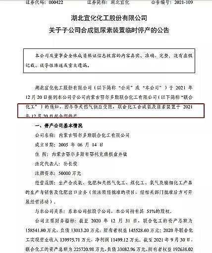 ��(y��u)���F̼΢늽��������a(ch��n)�S�ҡ�ͣ������m(x��)�l(f��)��!�ܺ��p���ش��{(di��o)��!67���؅^(q��)�ٱ��c��ͣ�a(ch��n)!