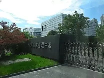 ���ܽM�����ϏS�҇��ȵ���ʽ��ˮ̎��S�P�c