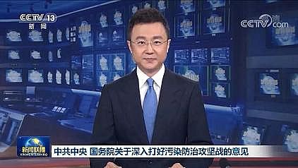 ����4A���ӺY�r��3100�|�����Ⱦ�����Ј�����!�������{�챣�l(w��i)��(zh��n)�̙C