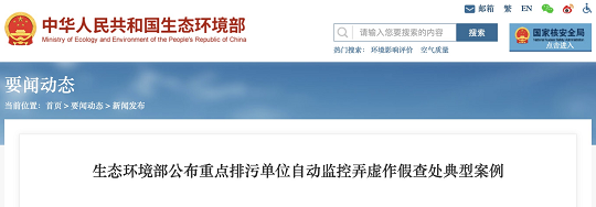 2022��3A���ӺY���a�S����ˮվ�������x��ʧۙ!��ʲô��偵Ŀ�����?