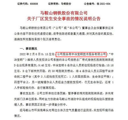 2022��������͚��������a�S�Ұ��Ó���Ŀͻ�l�����7������!