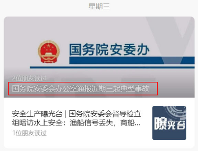 2022��������͚��������a�S�Ұ��Ó���Ŀͻ�l�����7������!