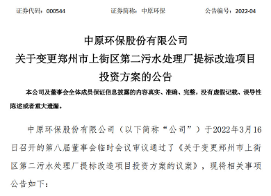 2022�����������V�ϏS����ˮ̎��S������!����һ�Ŀ�Ĝʢ������IV��^������L��׃��?