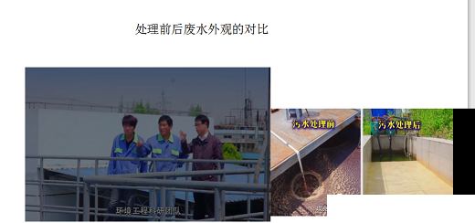 2022����������X��V�ϏS�����}���N�������g(sh��)�����B�VҺ/RO��ˮ/MVRĸҺ�ṩһ�N�µĵ�̼��Q����