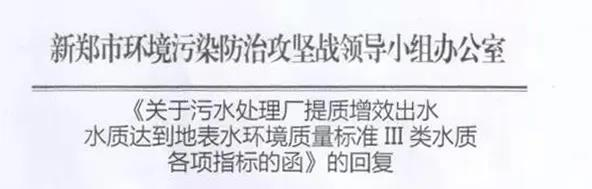 2022����������������MBBR���a�S��һ��ֵ��ע���څ��!��Ⱦ���ŷŘ˜����ڡ����ɡ�!