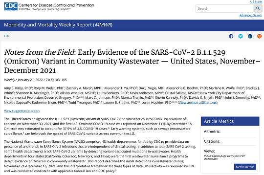 2022��Y(ji��)���Ȼ��X�r(ji��)��۽� | �l(w��i)��ί�l(f��)������ˮ�����͹ڠ��������s�ͺ���z�y(c��)������(bi��o)��(zh��n)��