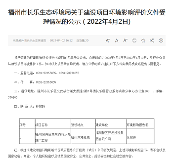 2022�������c̼Դ�r��10�f��/��!�����@��Ҫ��һ������ʽ��ˮ̎��S���c�I�����I�^��ˮ�S����