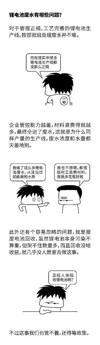 �������၆�F�S�Ҟ��˭h������ʹ���늳أ��������늳ؕr�a���ďUˮԓ��ô�k?